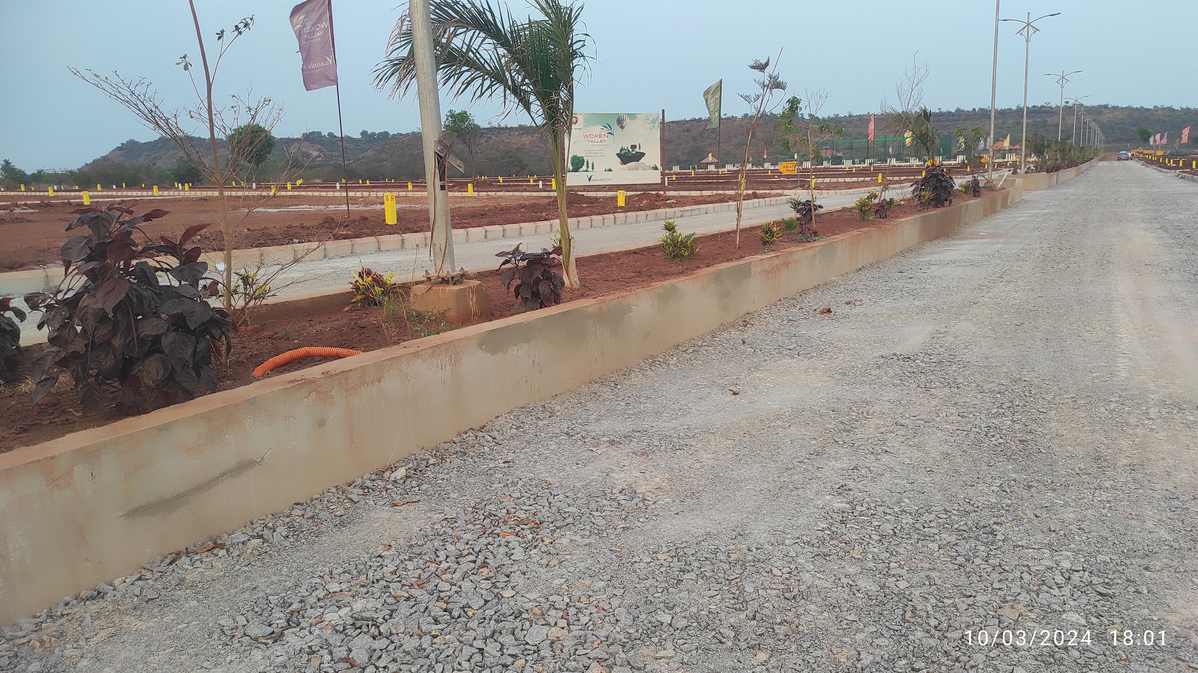 Plot For Resale in Kamkole Hyderabad  7142146