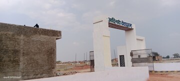  Plot – Exterior View View at Dhanauli - for Sale