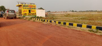  Plot For Sale in Dhanauli
