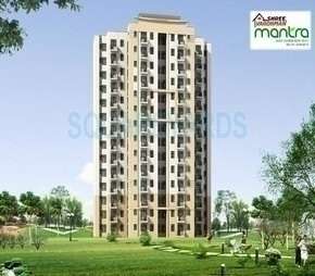 2 BHK Apartment For Resale in Shree Vardhman Mantra Sector 67 Gurgaon  7148217