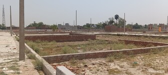 Plot For Resale in Wazirganj Lucknow  7149045