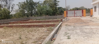 Plot For Resale in Wazirganj Lucknow  7149045