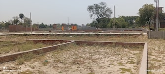 Plot For Resale in Wazirganj Lucknow  7149045