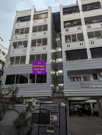 3 BHK Apartment For Resale in Kalyans Mahanti Mansion Maharani Peta Vizag 7149322