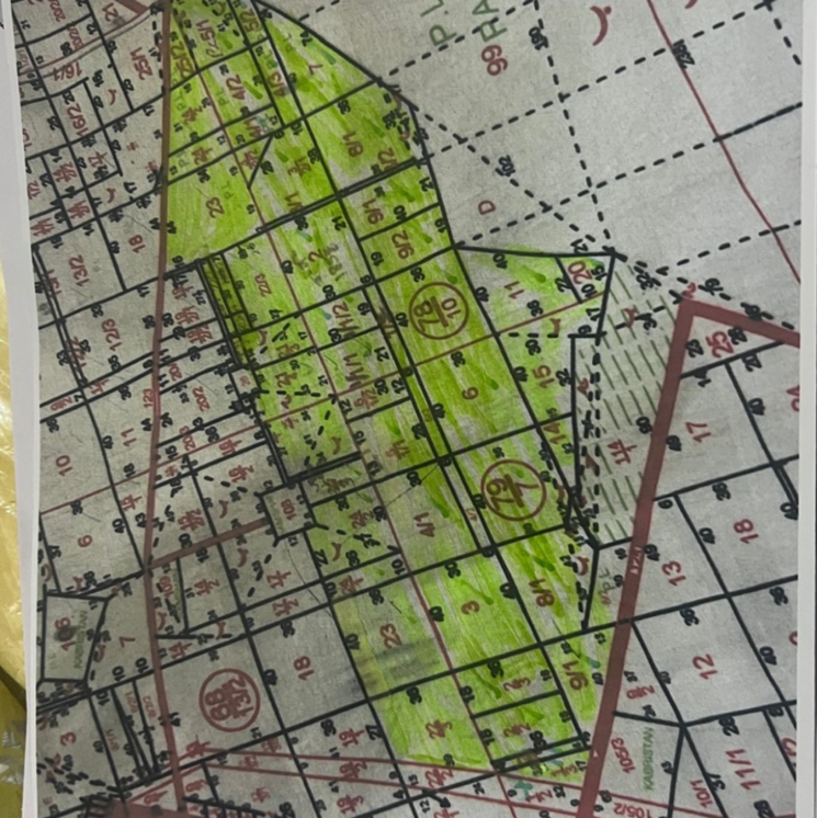 Listing Cover Image