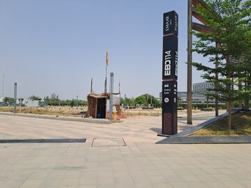  Land – Exterior View View at Emaar Business District 114, Sector 114 - for Sale