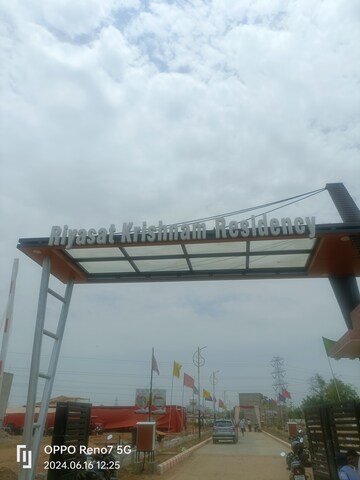  Plot For Sale in Ajmer Road