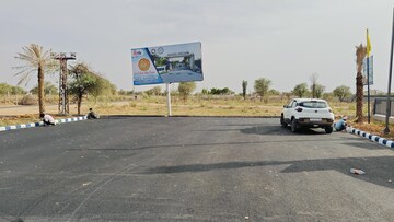  Plot – Exterior View View at Shri Kishanpura - for Sale