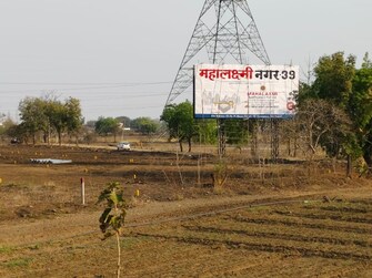 रेसिडेंशियल प्लॉट वर्ग यार्ड फॉर रीसेल इन काटोल रोड नागपुर  7150269