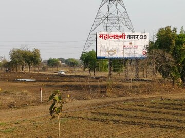 Plot Area in  Plot at Mahalaxmi Nagar 39, Katol rd – for Sale
