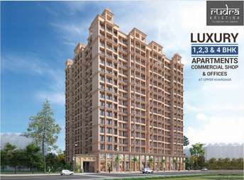 1 BHK Apartment For Resale in Rudra Kristina Koyana Velhe Navi Mumbai  7150905