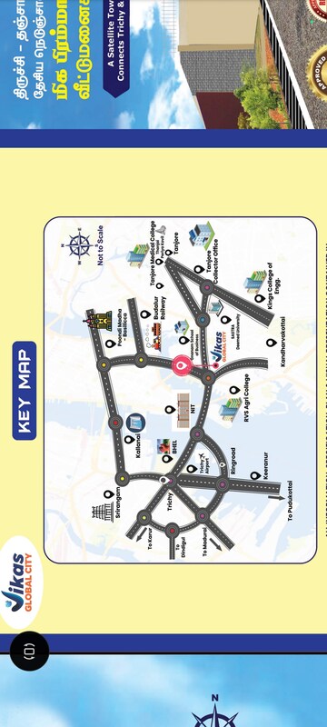  Plot – Map Location View at Thanjore Road - for Sale