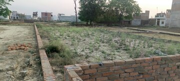  Plot For Sale in Gomti Nagar