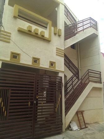 4 BHK Independent House For Resale in Ramamurthy Nagar Bangalore  7158151