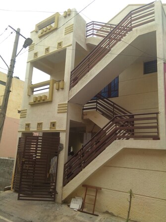 4 BHK Independent House For Resale in Ramamurthy Nagar Bangalore  7158151