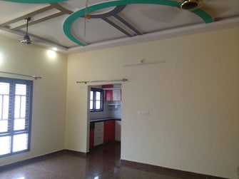 4 BHK Independent House For Resale in Ramamurthy Nagar Bangalore  7158151