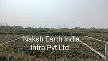 Plot Area in  Plot at Vindhane – for Sale