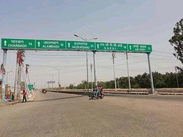  Plot – Exterior View View at Devpur - for Sale