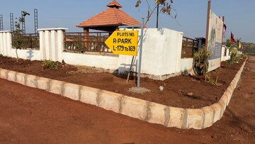  Plot – Exterior View View at Kompally - for Sale