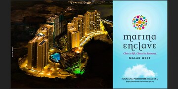 Master Plan in 1 BHK Apartment at Gurukrupa Marina Enclave, Malad West – for Sale