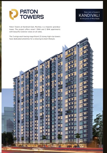 2 BHK Apartment – Exterior View View at Kandivali East - for Sale