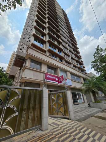 2 BHK Apartment For Resale in Tilak Nagar Building Tilak Nagar Mumbai 7159901
