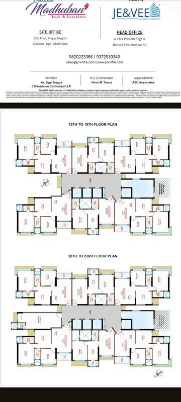 Floor Plan in 1 BHK Apartment at Je and Vee Madhuban, Malad East – for Sale