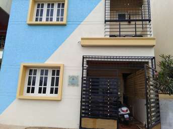 3 BHK Independent House For Resale in Jnana Ganga Nagar Bangalore  7159867