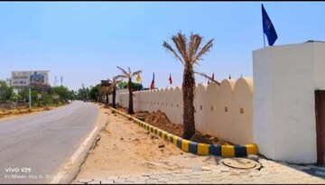  Plot – Exterior View View at Tonk Road - for Sale