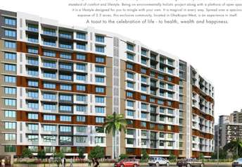 1 BHK Apartment For Resale in Rohan Lifescapes Prithvii Ghatkopar West Mumbai 7160373