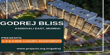 2 BHK Apartment – Exterior View View at Godrej Bliss Kandivali, Kandivali East - for Sale