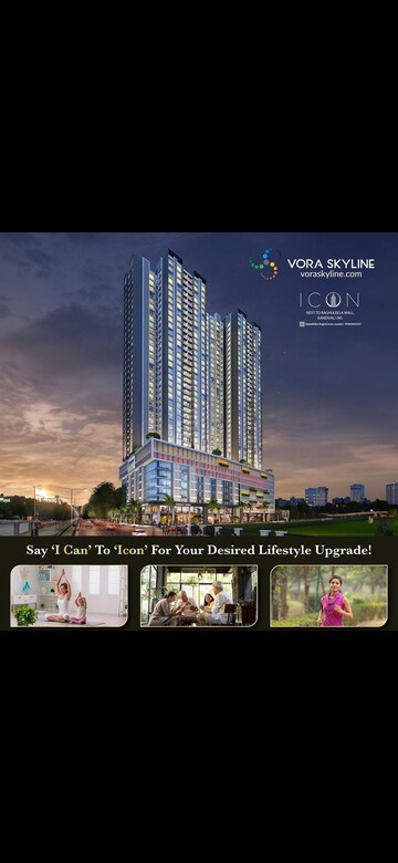 2 BHK Apartment For Sale in Kandivali West