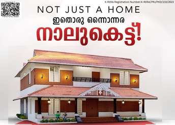 5 BHK Independent House For Resale in Akathethara Palakkad  7160904