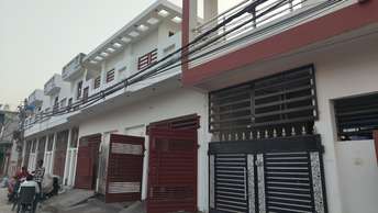 2 BHK Independent House For Resale in Kalyanpur West Lucknow  7164188