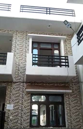 2 BHK Independent House For Resale in Jankipuram Lucknow 7164395