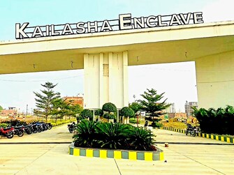 Plot For Resale in Kailasha Enclave Sultanpur Road Lucknow  7165017