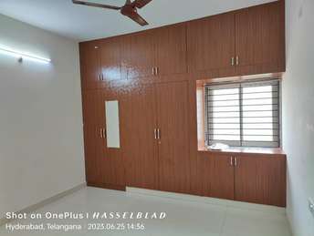 4 BHK Apartment For Rent in Kondapur Hyderabad  7165125