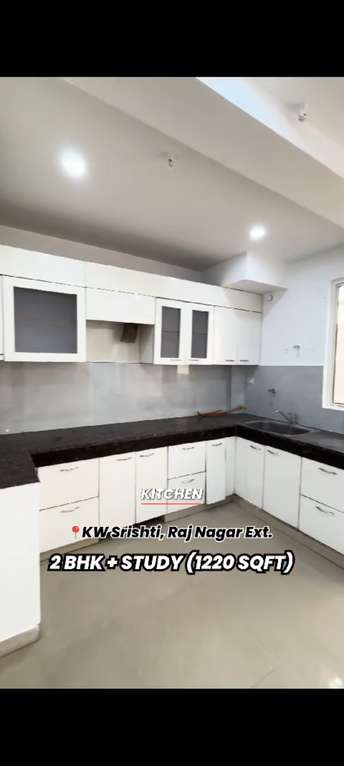 2 BHK Apartment For Resale in KW Srishti Raj Nagar Extension Ghaziabad 7165626