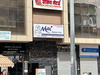 Commercial Office Space 210 Sq.Ft. For Rent in Wakad Pune  7168847