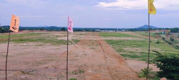 Plot Area in  Plot at BBG True Prestige Executive, Yadagirigutta – for Sale