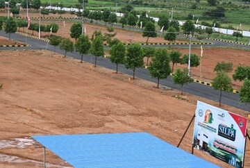  Plot – Exterior View View at JSR Sun City, Yadagirigutta - for Sale