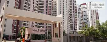 3 BHK Apartment For Resale in Nanded City Shubh Kalyan Nanded Pune  7171285