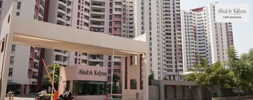 3 BHK Apartment For Sale in Nanded City Shubh Kalyan, Nanded