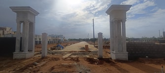 Commercial Land 3201 Sq.Ft. For Resale in Trichy Airport Trichy  7171983