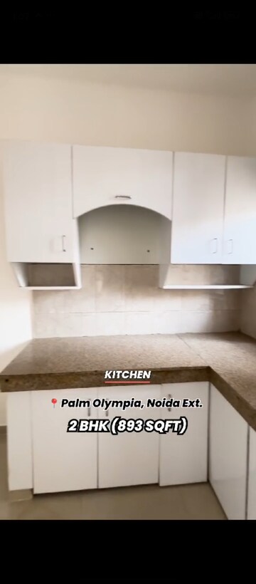 2 BHK Apartment For Sale in Sam Palm Olympia, Sector 16c Greater Noida