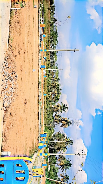 Plot For Resale in Ramchandrapura Bangalore  7176188