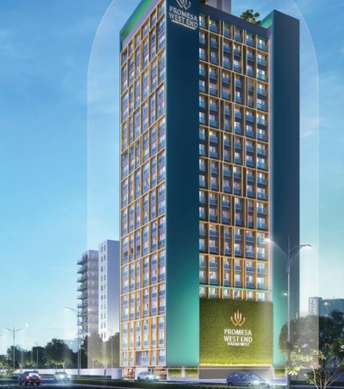 1 BHK Apartment For Resale in Adi Darsshan Lower Parel Mumbai 7177154