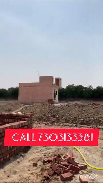 Plot For Resale in Grain Market Palwal Palwal  7181084