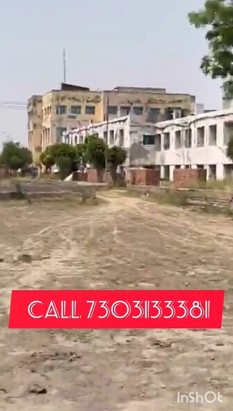 Plot For Resale in Grain Market Palwal Palwal  7181084