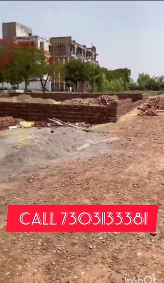 Plot For Resale in Grain Market Palwal Palwal  7181084